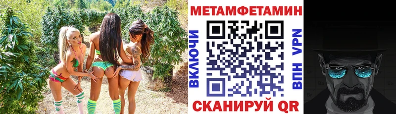 АМФ 98% Холмск