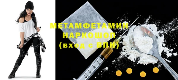 a pvp Елабуга