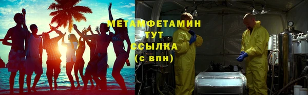 a pvp Елабуга