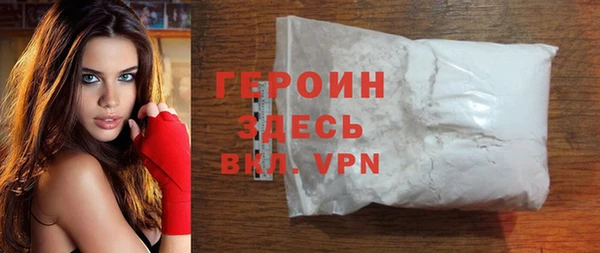 a pvp Елабуга