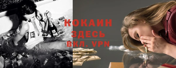 a pvp Елабуга