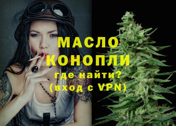 a pvp Елабуга