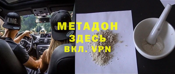 a pvp Елабуга