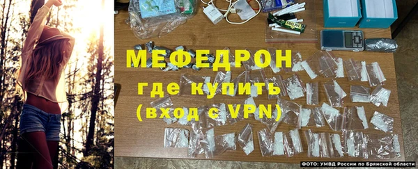 кокаин премиум Елизово
