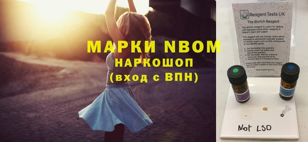 a pvp Елабуга