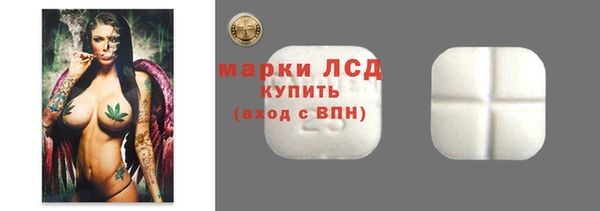 кокаин премиум Елизово