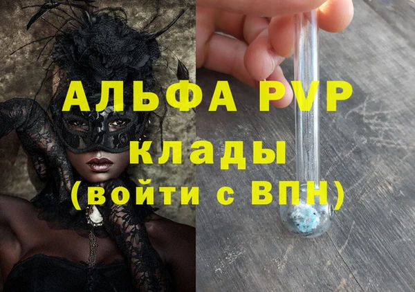 a pvp Елабуга