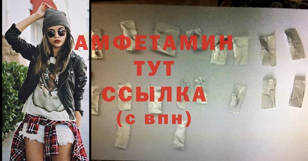 a pvp Елабуга