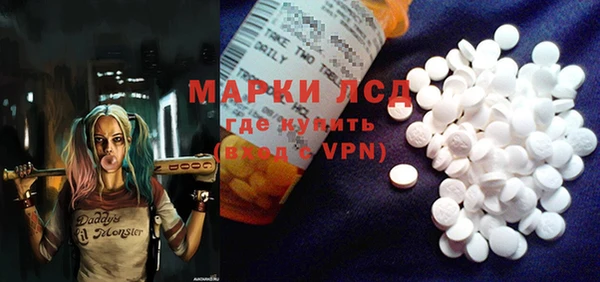 кокаин премиум Елизово