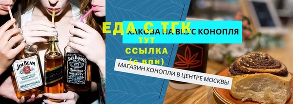 a pvp Елабуга