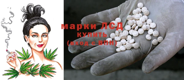 кокаин премиум Елизово