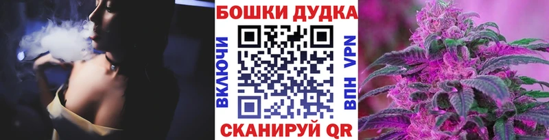магазин продажи наркотиков  Холмск  Шишки марихуана ГИДРОПОН 
